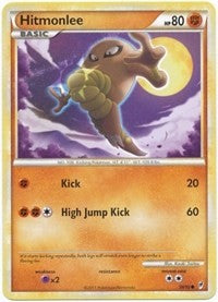 Hitmonlee (58) [Call of Legends]