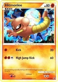 Hitmonlee (HGSS25) [HGSS Promos] | PLUS EV GAMES 