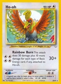 Ho-oh (18) (18) [Neo Revelation] | PLUS EV GAMES 