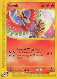 Ho-oh (52) [WoTC Promo] | PLUS EV GAMES 