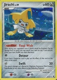 Jirachi (7) [Rising Rivals] | PLUS EV GAMES 