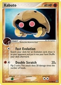 Kabuto (51) [Power Keepers]