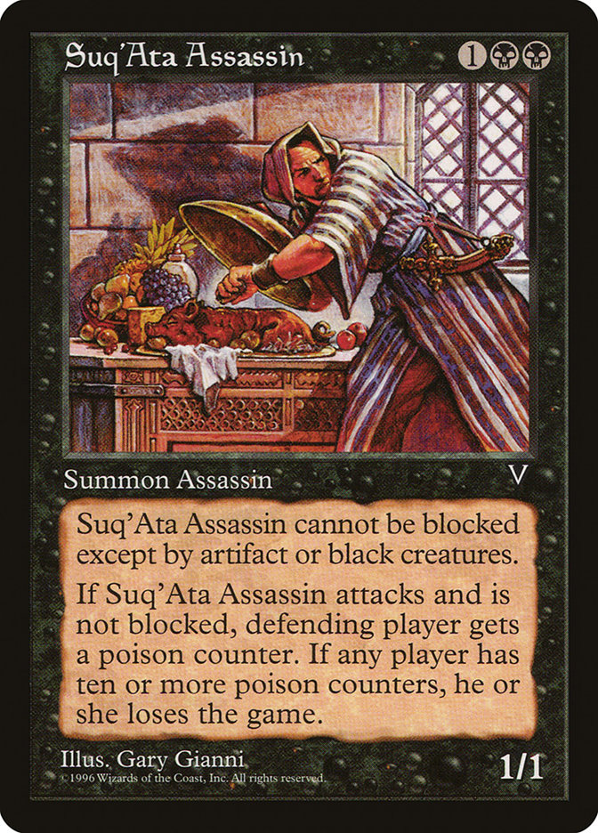 Suq'Ata Assassin [Visions] | PLUS EV GAMES 