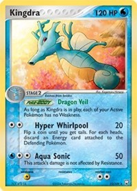 Kingdra (12) [Team Rocket Returns] | PLUS EV GAMES 