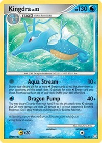 Kingdra (7) [Legends Awakened] | PLUS EV GAMES 