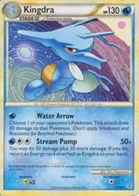 Kingdra (17) [Unleashed] | PLUS EV GAMES 