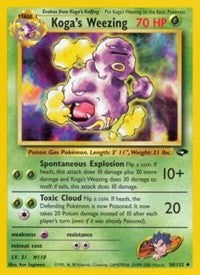 Koga's Weezing (50) [Gym Challenge]