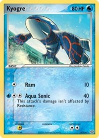 Kyogre (06) (6) [Emerald] | PLUS EV GAMES 