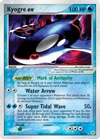 Kyogre ex (94) [Hidden Legends]