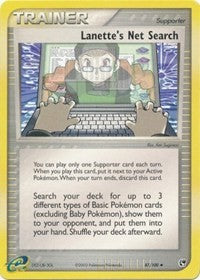 Lanette's Net Search (87) [Sandstorm]