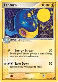 Lanturn (40) [Unseen Forces] | PLUS EV GAMES 