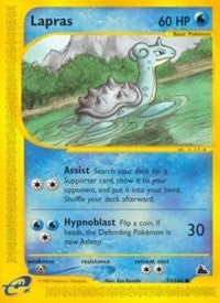 Lapras (71) [Skyridge] | PLUS EV GAMES 