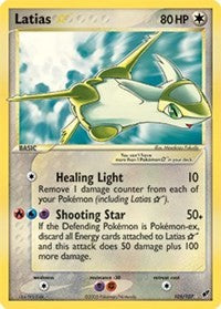 Latias Star (105) [Deoxys]
