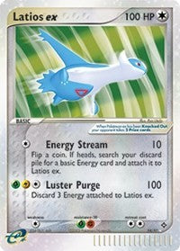 Latios ex (94) [Dragon]