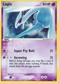 Lugia (2) [POP Series 5]