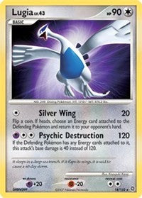 Lugia (14) [Secret Wonders] | PLUS EV GAMES 