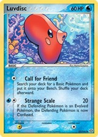 Luvdisc (53) [Emerald] | PLUS EV GAMES 