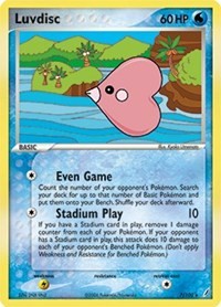 Luvdisc (7) [Crystal Guardians] | PLUS EV GAMES 