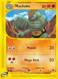 Machoke (85) [Expedition] | PLUS EV GAMES 