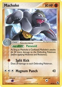 Machoke (39) [Legend Maker] | PLUS EV GAMES 