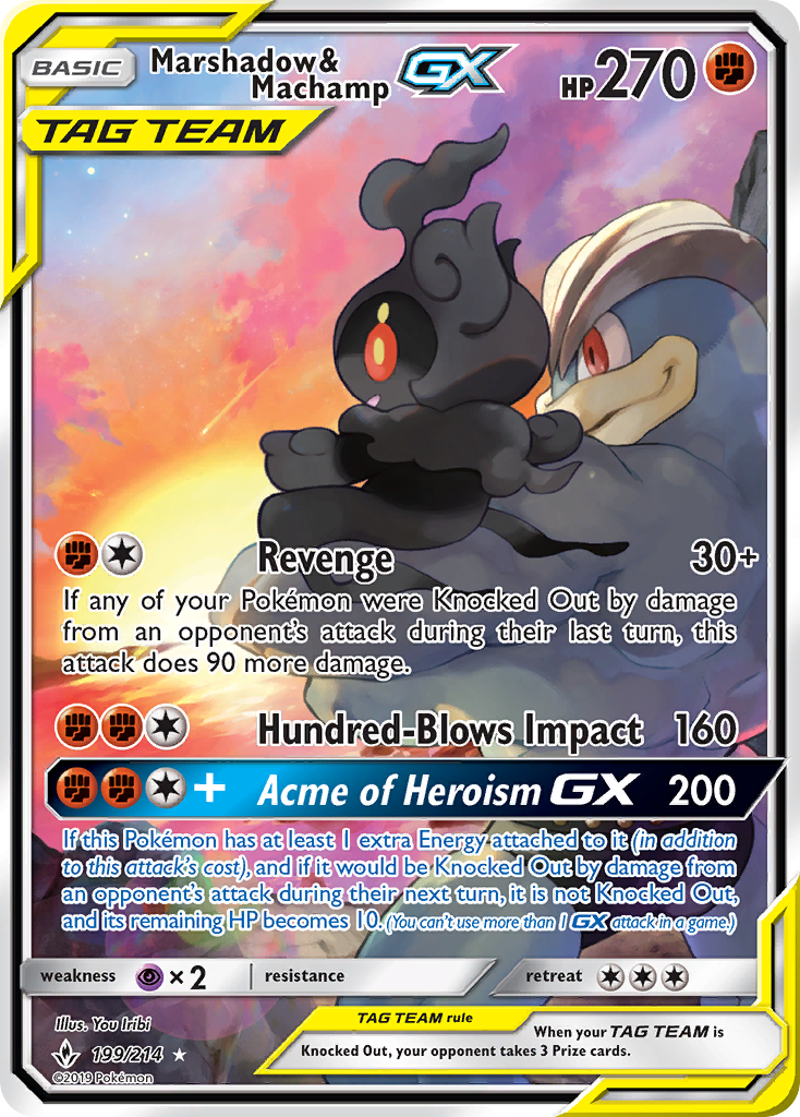 Marshadow & Machamp GX (199/214) [Sun & Moon: Unbroken Bonds] | PLUS EV GAMES 