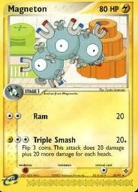 Magneton (35) (35) [Dragon] | PLUS EV GAMES 