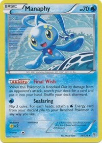 Manaphy (34) [Plasma Storm] | PLUS EV GAMES 