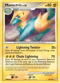 Manectric (28) [Mysterious Treasures] | PLUS EV GAMES 