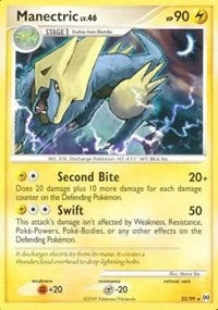 Manectric (22) [Arceus] | PLUS EV GAMES 