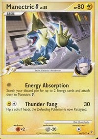 Manectric G (66) [Supreme Victors]