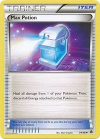 Max Potion (94) [Emerging Powers]