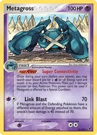 Metagross (11) [Deoxys] | PLUS EV GAMES 