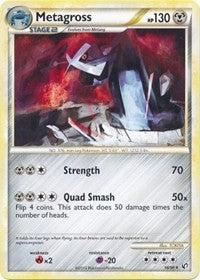 Metagross (18) [Undaunted] | PLUS EV GAMES 