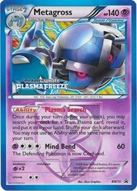 Metagross (Team Plasma)(Prerelease) (BW75) [Black and White Promos] | PLUS EV GAMES 