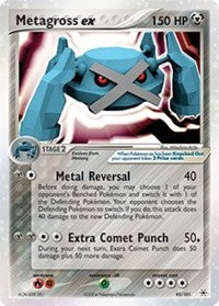 Metagross ex (95) [Hidden Legends]