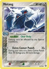 Metang (35) [Power Keepers] | PLUS EV GAMES 