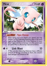 Mew (10) [Legend Maker] | PLUS EV GAMES 