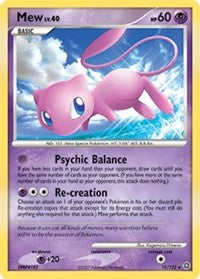 Mew (15) [Secret Wonders] | PLUS EV GAMES 