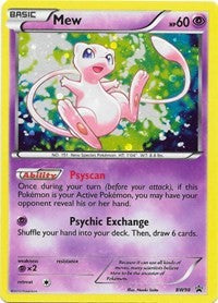 Mew (null) [Black and White Promos] | PLUS EV GAMES 