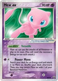 Mew ex (88) [Legend Maker] | PLUS EV GAMES 