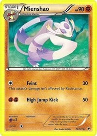 Mienshao (70) [Noble Victories] | PLUS EV GAMES 