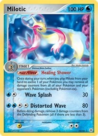 Milotic (12) [Hidden Legends] | PLUS EV GAMES 