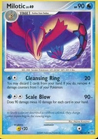 Milotic (70) [Supreme Victors]