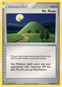 Mt. Moon (94) [FireRed & LeafGreen]
