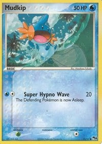 Mudkip (11) [POP Series 4] | PLUS EV GAMES 