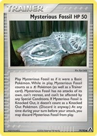 Mysterious Fossil (79) [Legend Maker] | PLUS EV GAMES 