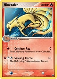 Ninetales (38) [Emerald] | PLUS EV GAMES 