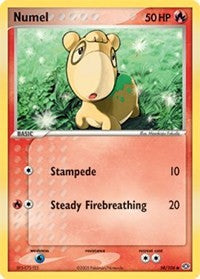 Numel (58) (58) [Emerald]