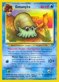 Omanyte (57) [Legendary Collection] | PLUS EV GAMES 