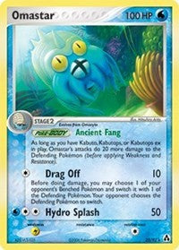 Omastar (23) [Legend Maker]